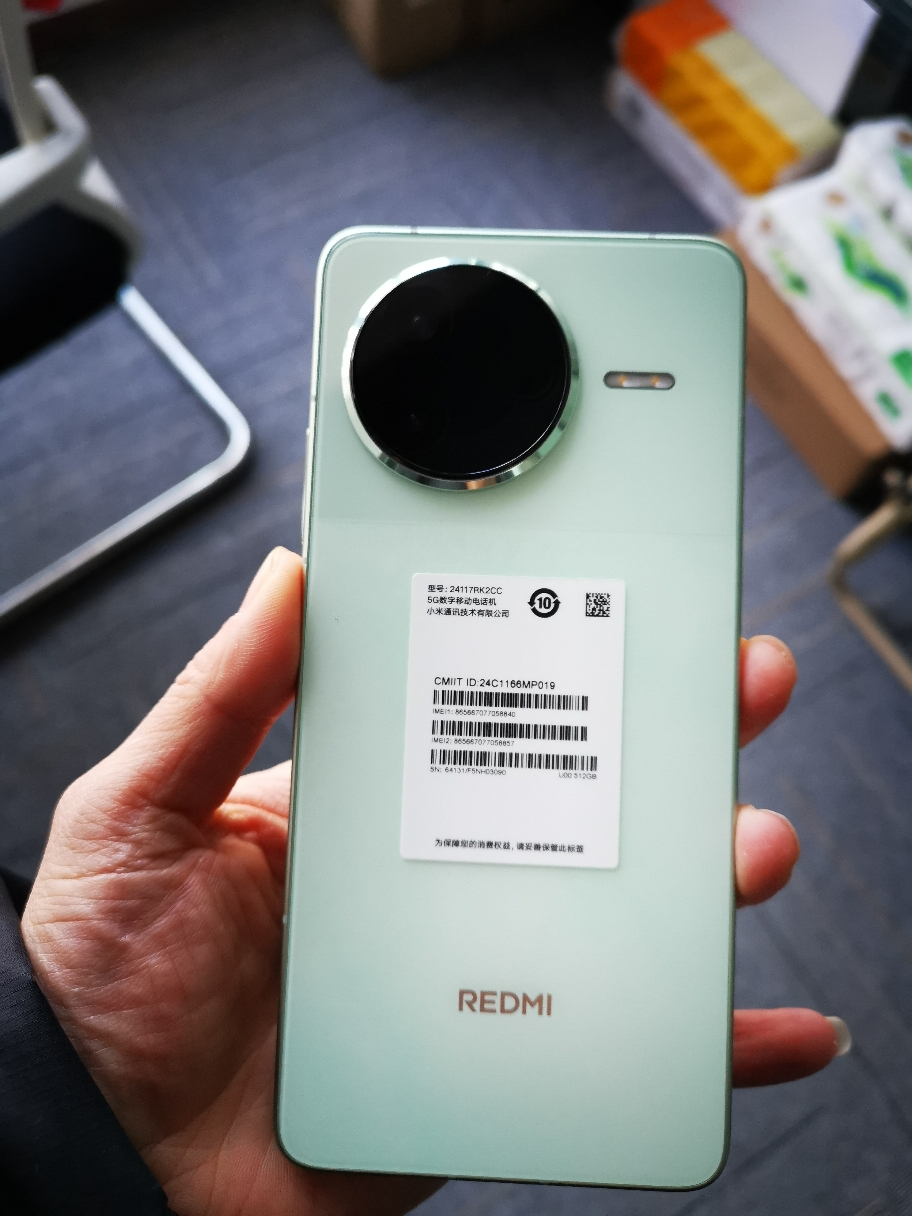 [国家补贴]小米 REDMI Redmi K80 雪岩白 12+512 手机骁龙8Gen3新品新款上市红米Xiaomi小米澎湃OS晒单图