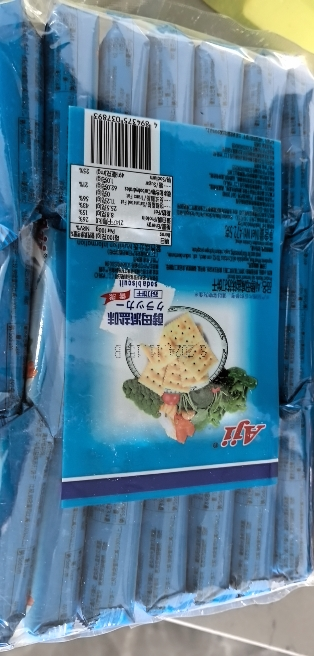 AJI组合口味(燕麦+纳豆+减盐+五谷)苏打饼干472g*4包梳打早餐饼干休闲食品零食晒单图