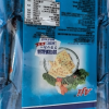 AJI组合口味(燕麦+纳豆+减盐+五谷)苏打饼干472g*4包梳打早餐饼干休闲食品零食晒单图