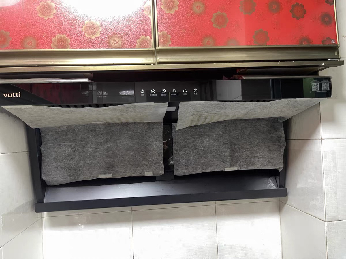 华帝(vatti)[小飞翼]油烟机K7变频顶侧双吸脱排吸油烟机顶吸7字型家用25风量大吸力一级能效 以旧换新i11237晒单图