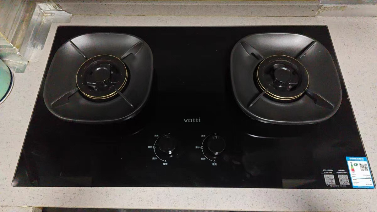 华帝(vatti)燃气灶天然气猛火灶5.2kW三环火力聚能盘70%热效率尺寸可调节灶具灶台i10309(液化气咨询客服)晒单图