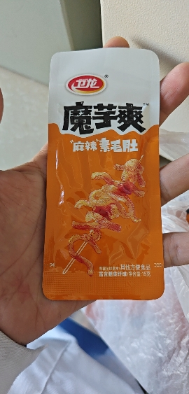 卫龙魔芋爽15g*20包素毛肚辣条素肉魔芋[麻辣味]小包装吃货零食解馋小零食儿时休闲零食休闲食品小吃晒单图