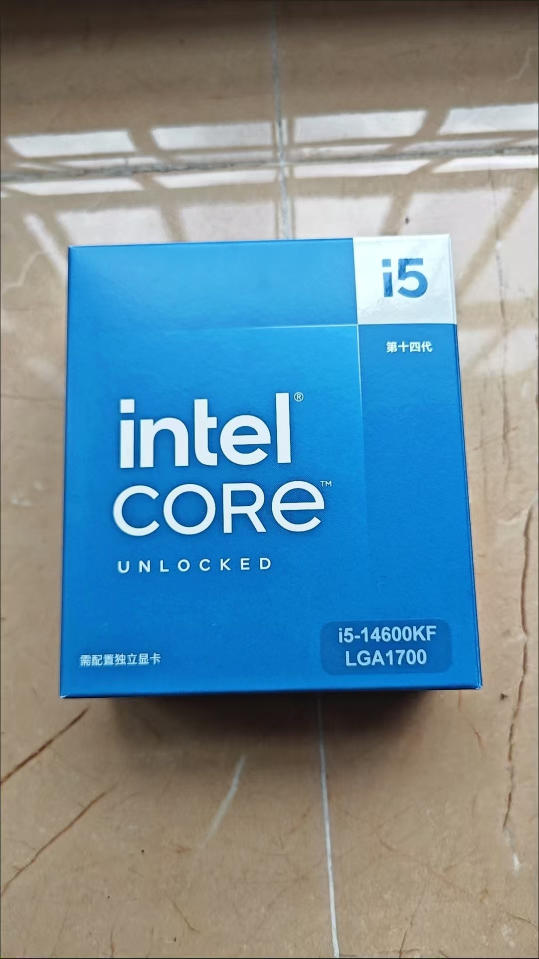 i5-14600KF 酷睿14代 处理器 14核20线程 24M三级缓存 台式机盒装CPU 畅玩黑神话悟空14代14600KF盒装CPU处理器晒单图