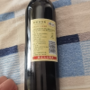 长城干红葡萄酒至醇750ml*6支红酒整箱装晒单图