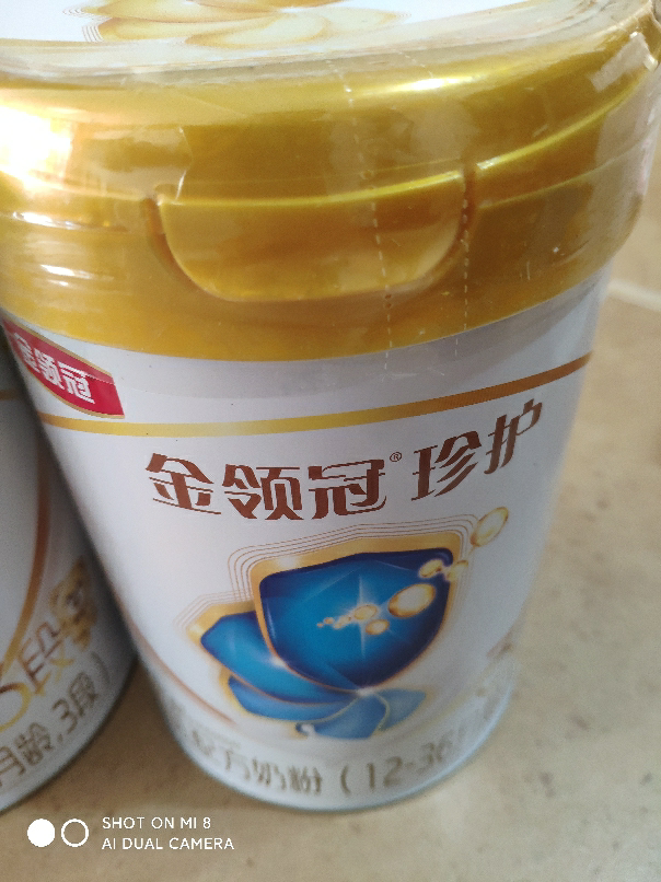 伊利(YILI)金领冠珍护幼儿方奶粉 3段(12-36个月适用) 900g罐装晒单图