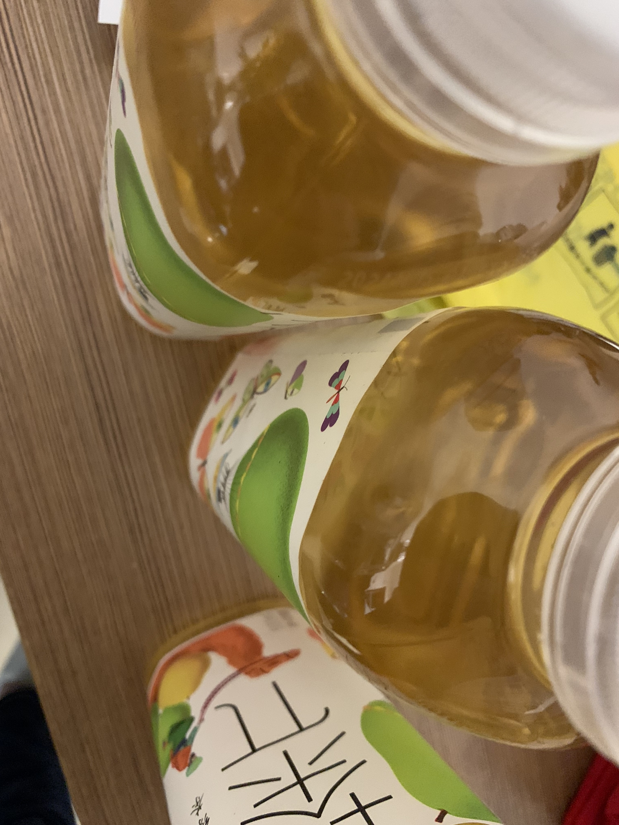 农夫山泉茶π柚子绿茶500ml*5瓶果味茶饮料苏宁宜品推荐晒单图