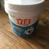 立白全自动浓缩洗衣粉900g桶装浓缩耐用除菌除螨深层洁净晒单图