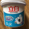 立白全自动浓缩洗衣粉900g桶装浓缩耐用除菌除螨深层洁净晒单图