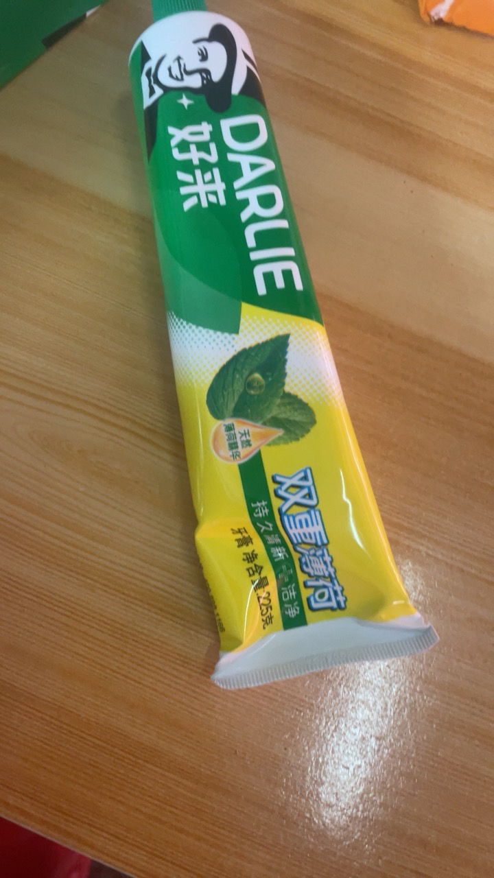 DARLIE好来(原黑人)牙膏超白竹炭深洁中国190g 深度清洁牙渍 双效焕白晒单图