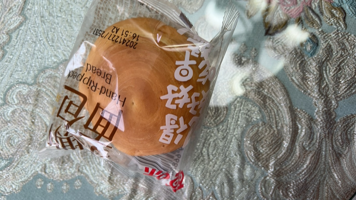 百草味 糕点点心 手撕面包 1000g 早餐面包原味办公室休闲零食食品饼干糕点整箱零食小面包蛋糕晒单图