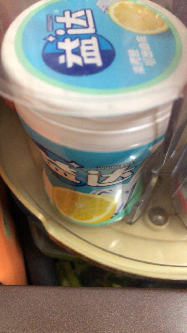 益达(Extra) 西柚+冰柠+炫果+草莓4口味组合 口香糖木糖醇多瓶组合装大瓶随身薄荷味零食糖果晒单图