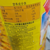 鲁花压榨葵花仁油5L 食用油 粮油 礼品 家用炒菜 植物油 营养健康轻食 送礼佳品 物理压榨纯正 香浓味美 团购晒单图