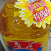 鲁花压榨葵花仁油5L 食用油 粮油 礼品 家用炒菜 植物油 营养健康轻食 送礼佳品 物理压榨纯正 香浓味美 团购晒单图