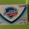 舒肤佳香皂 3块皂(纯白+柠檬+薰衣草)肥皂 洗去99%细菌 新老包装随机晒单图