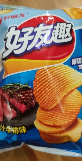 好丽友好友趣薯片休闲食品小吃解馋小零食 多汁牛排味45g*8袋晒单图