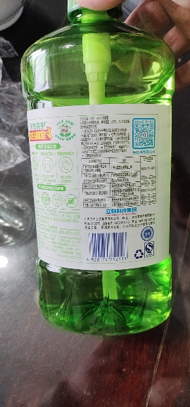 立白茶籽洗洁精1kg*2瓶除菌去油易漂洗不伤手晒单图