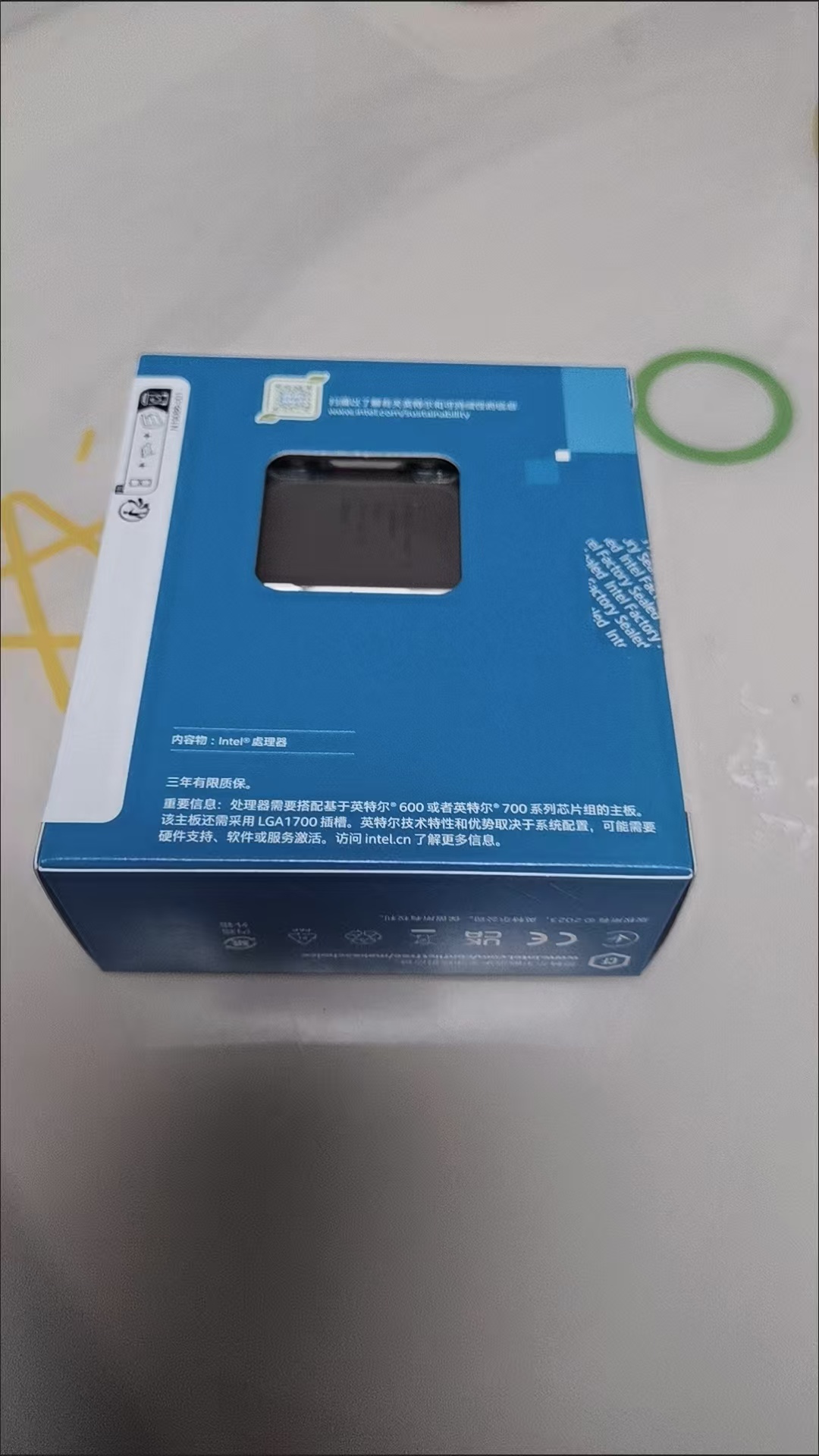 i5-14600KF 酷睿14代 处理器 14核20线程 24M三级缓存 台式机盒装CPU 畅玩黑神话悟空14代14600KF盒装CPU处理器晒单图