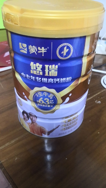 蒙牛金装中老年多维高钙奶粉900g悠瑞 新老包装随机发货晒单图