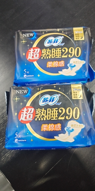 苏菲卫生巾超熟睡裸感肌加长290mm 5片2包量多日用轻薄棉柔晒单图