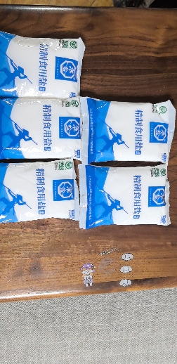 淮盐绿色精制家用食用盐500g*5袋井矿盐巴盐焗泡菜腌制加碘食盐晒单图