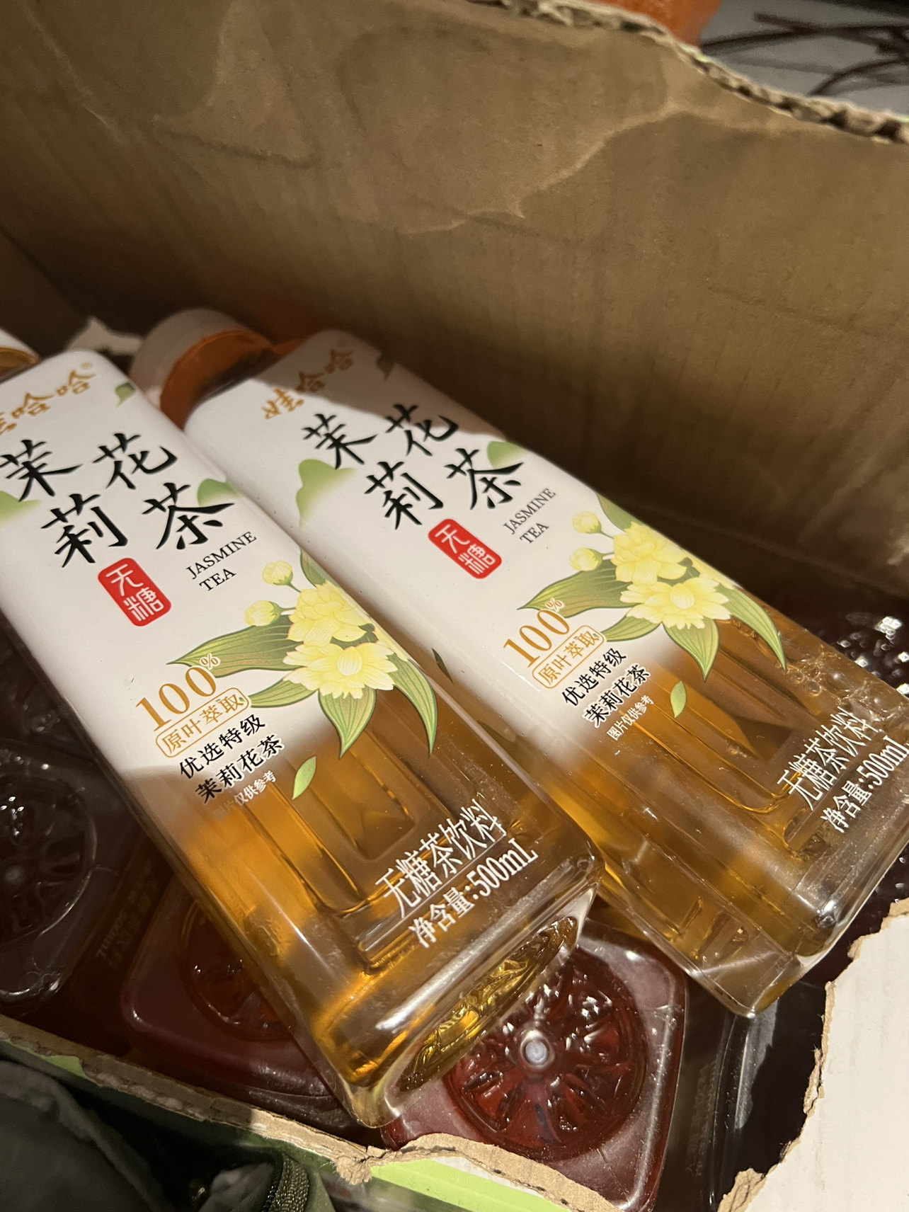 娃哈哈无糖茶饮料茉莉花茶500ml*15瓶整箱0糖0脂0卡中国茶饮品晒单图