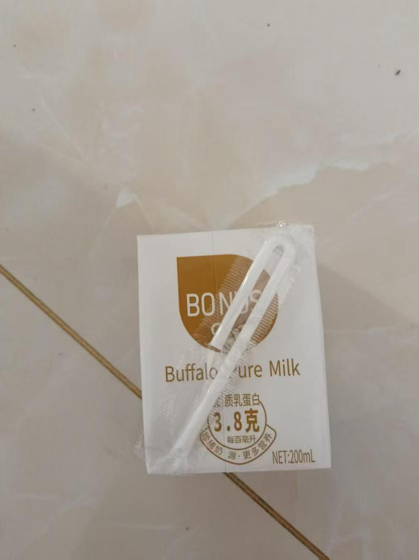 百菲酪 水牛纯牛奶 200ml*20盒 家庭实惠装 学生青少年早餐晒单图