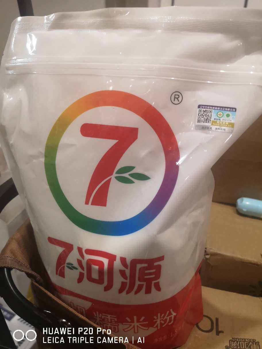 七河源有机糯米粉1.5kg 东北粘豆包 油炸糕晒单图