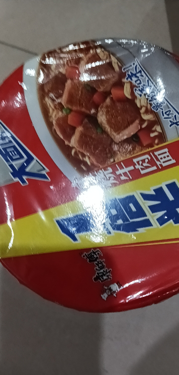 [6桶]康师傅一倍半红烧牛肉面方便面泡面大面饼速食夜宵免煮大食桶正品整箱晒单图