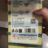 好媳妇 海绵百洁布8片装 清洗不粘油洁净洗碗巾洗碗布去油污晒单图