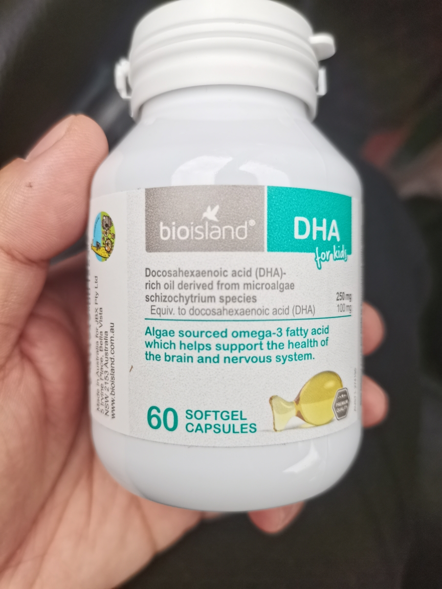佰澳朗德(Bio Island)婴幼儿童DHA海藻油胶囊60粒/瓶宝宝脑眼健康 香港/保税随机发晒单图