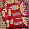 乌江榨菜丝微辣榨菜30g*5包榨菜芯下饭开胃晒单图