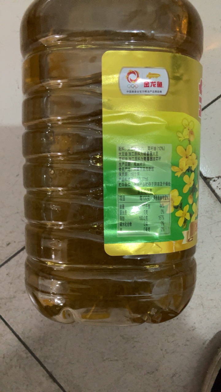 金龙鱼菜籽浓香型食用植物调和油5L/桶家用厨房炒菜食用油晒单图