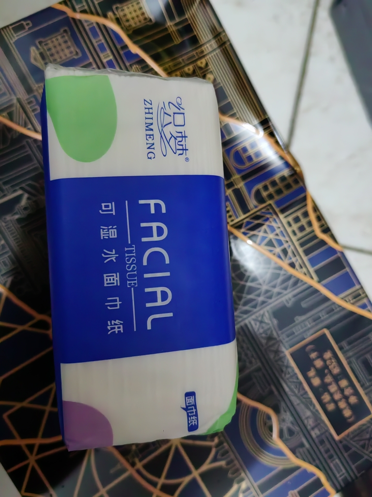 织梦 超韧可湿水抽取式纸面巾4层70抽*4包原生木浆抽纸纸巾实惠装餐巾纸家庭装纸抽卫生纸家用母婴可用 4包装晒单图
