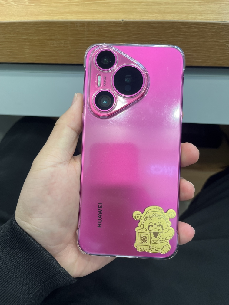 华为/HUAWEI Pura70 12GB+1TB 樱玫红 超高速风驰闪拍 第二代昆仑玻璃 双超级快充 华为P70智能旗舰手机晒单图