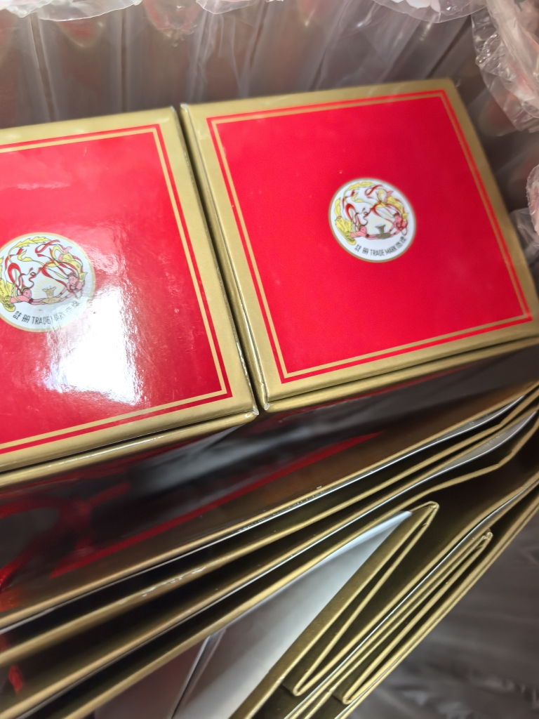 茅台飞天迎宾酒 53度酱香型白酒 500ml 单瓶装晒单图