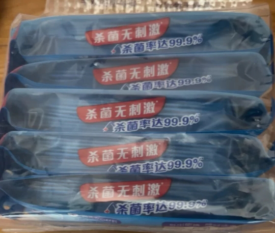 维达杀菌卫生湿巾10片10包湿纸巾 独立包装成人男女免清洗可擦私处便携消毒湿巾晒单图