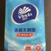 维达杀菌卫生湿巾10片10包湿纸巾 独立包装成人男女免清洗可擦私处便携消毒湿巾晒单图