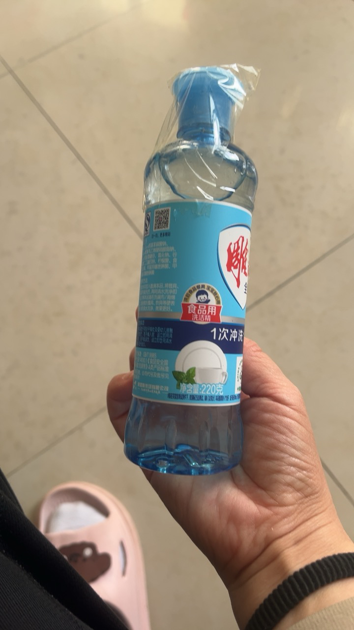 雕牌全效加浓洗洁精220g去油无残留学生宿舍家用便携洗涤灵剂实惠装晒单图