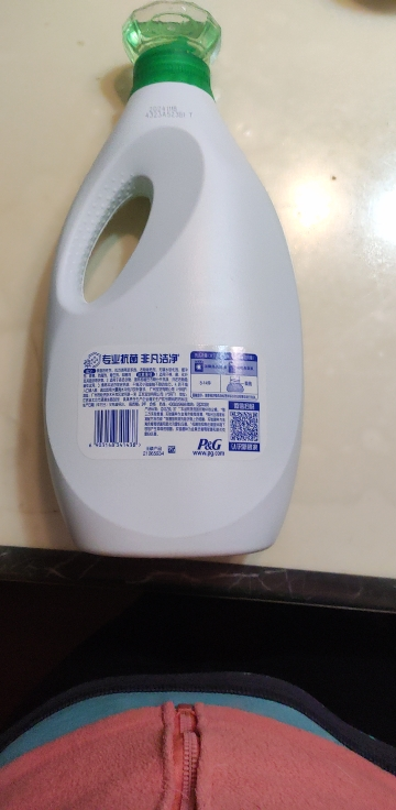 碧浪洗衣液抑菌科技草本清新根源洁净 抑菌更除螨)专业机洗抗菌洗衣液 高效除螨家庭装2kg晒单图