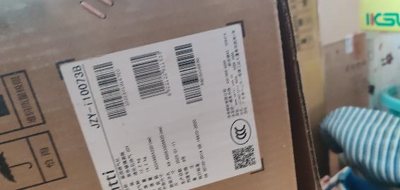 华帝(vatti)5.0KW火力燃气灶大火单灶具双眼灶厨房家用嵌入式钢化玻璃离子熄火保护烈焰不糊锅i10073B液化气晒单图
