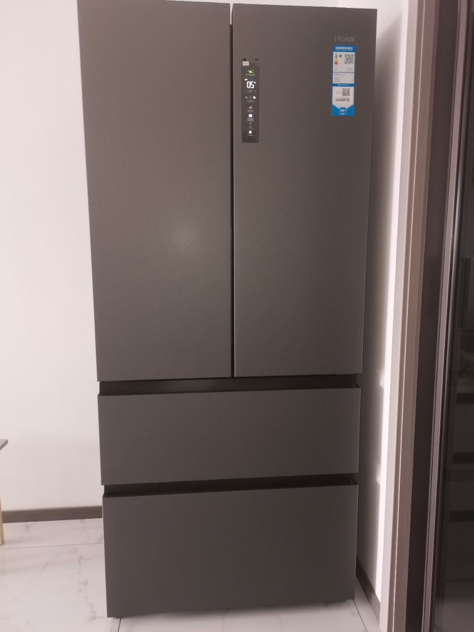 海尔(Haier)510升多门冰箱 EPP超净系统 母婴变温 阻氧干湿分储 国补 BCD-510WGHFD59S9U1晒单图