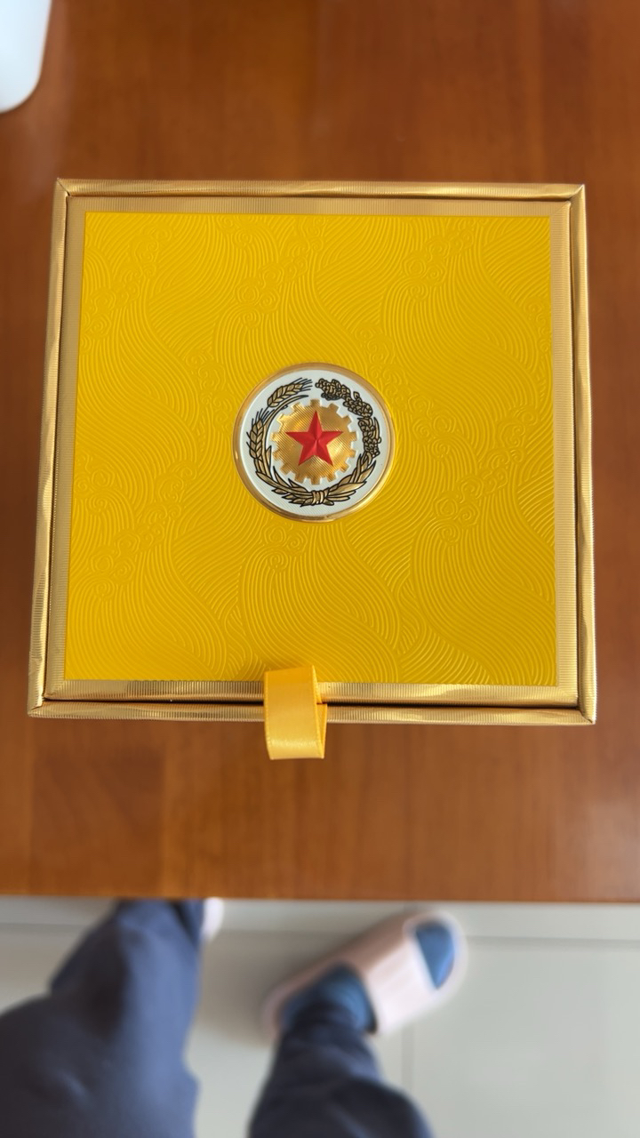 茅台王子酒 甲辰龙年生肖 53度酱香型500ml单瓶装白酒 苏宁自营晒单图