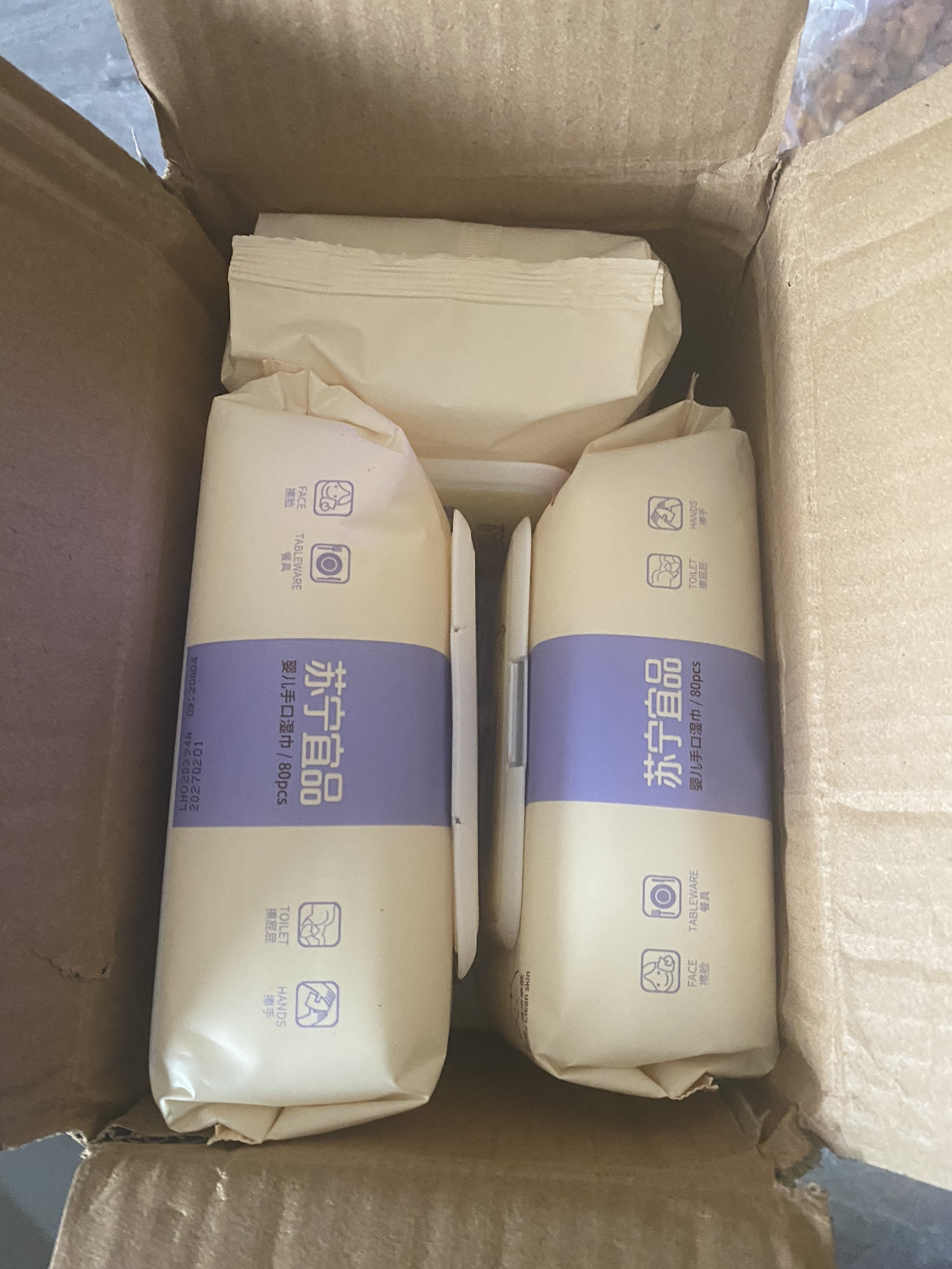 苏宁宜品婴儿手口柔湿巾80片*4包晒单图