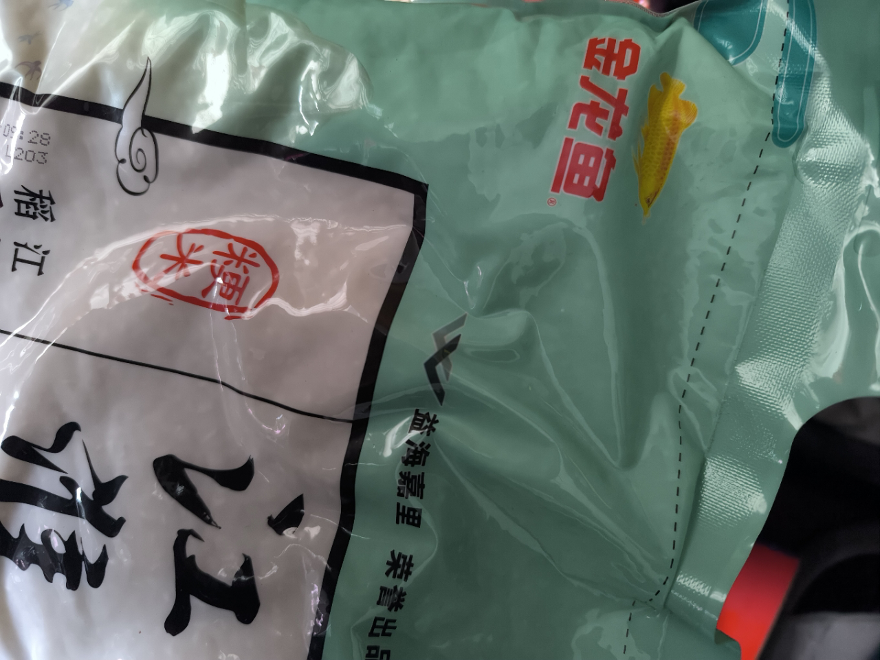 金龙鱼 大米江淮大米5kg一级粳米 10斤晒单图