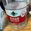农夫山泉 饮用天然水5L*4桶 整箱装 桶装水晒单图