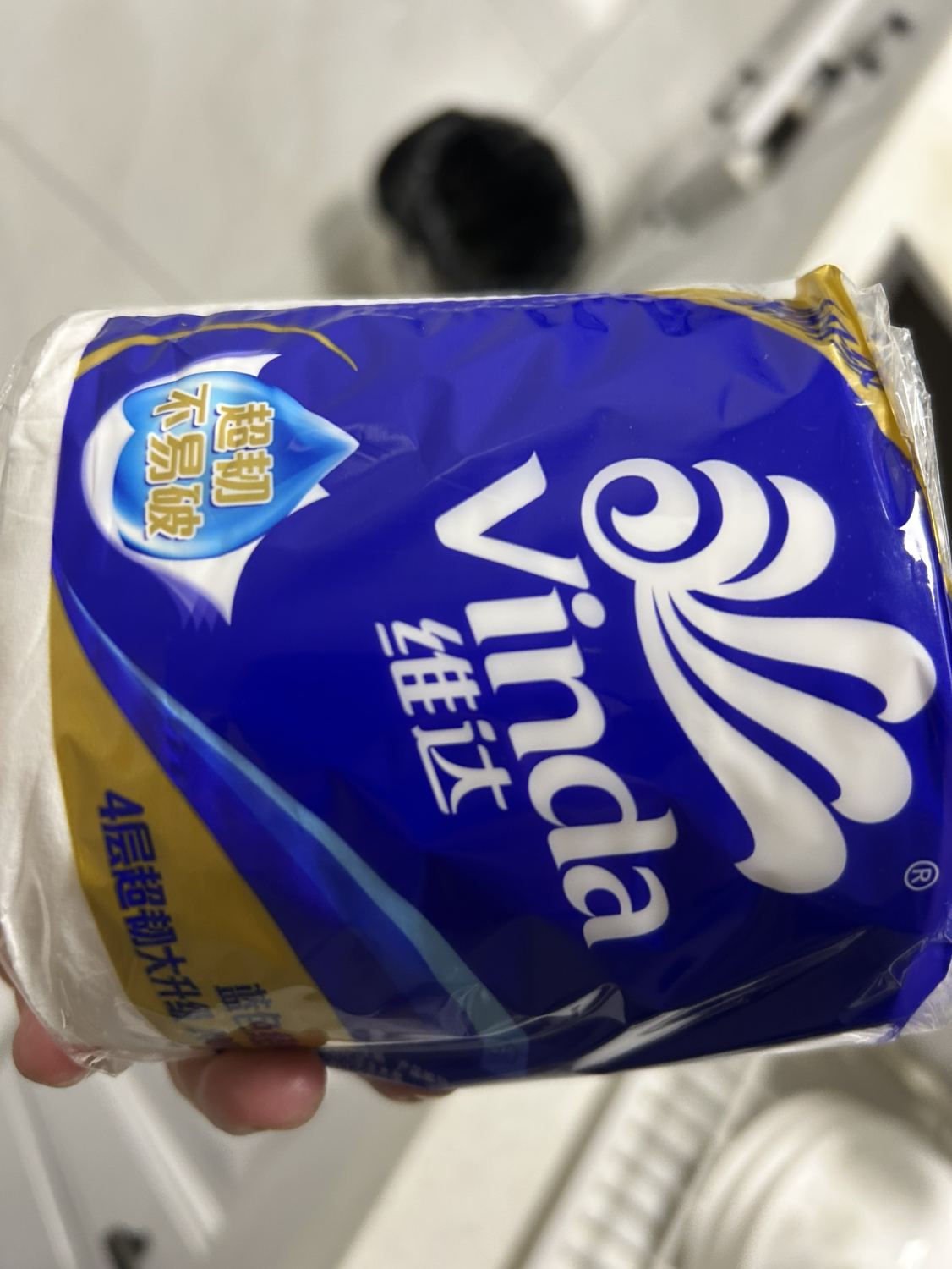 维达蓝色经典卷纸4层200g10卷卫生纸 家用实惠装有芯卷筒纸巾厕纸家用提装(新旧包装交替发货)晒单图