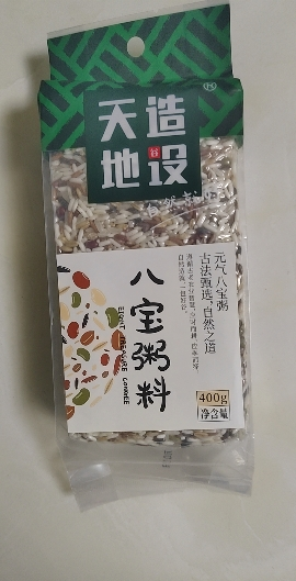天造地设五谷杂粮八宝粥原材料腊八粥营养粗粮早餐粥组合小包装 400g真空 五谷杂粮东北粗粮晒单图