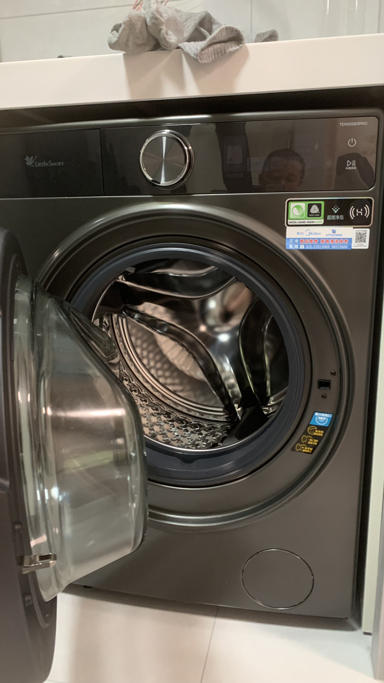 小天鹅小乌梅2.0滚筒洗衣机洗烘一体10KG 超薄全嵌 超微净泡RVICPRO同款TD100S83PRO家电国家政府补贴晒单图