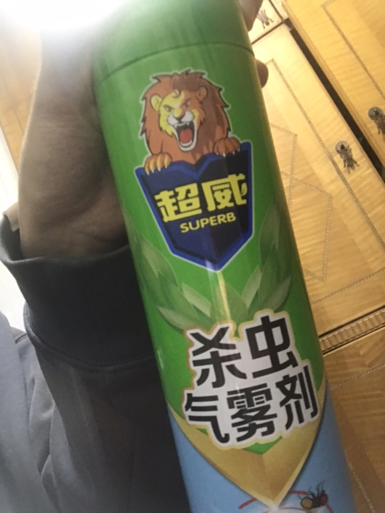 超威杀虫剂气雾剂茉莉花香600ml杀虫喷雾驱杀蚊子蟑螂苍蝇臭虫蚂蚁跳蚤晒单图