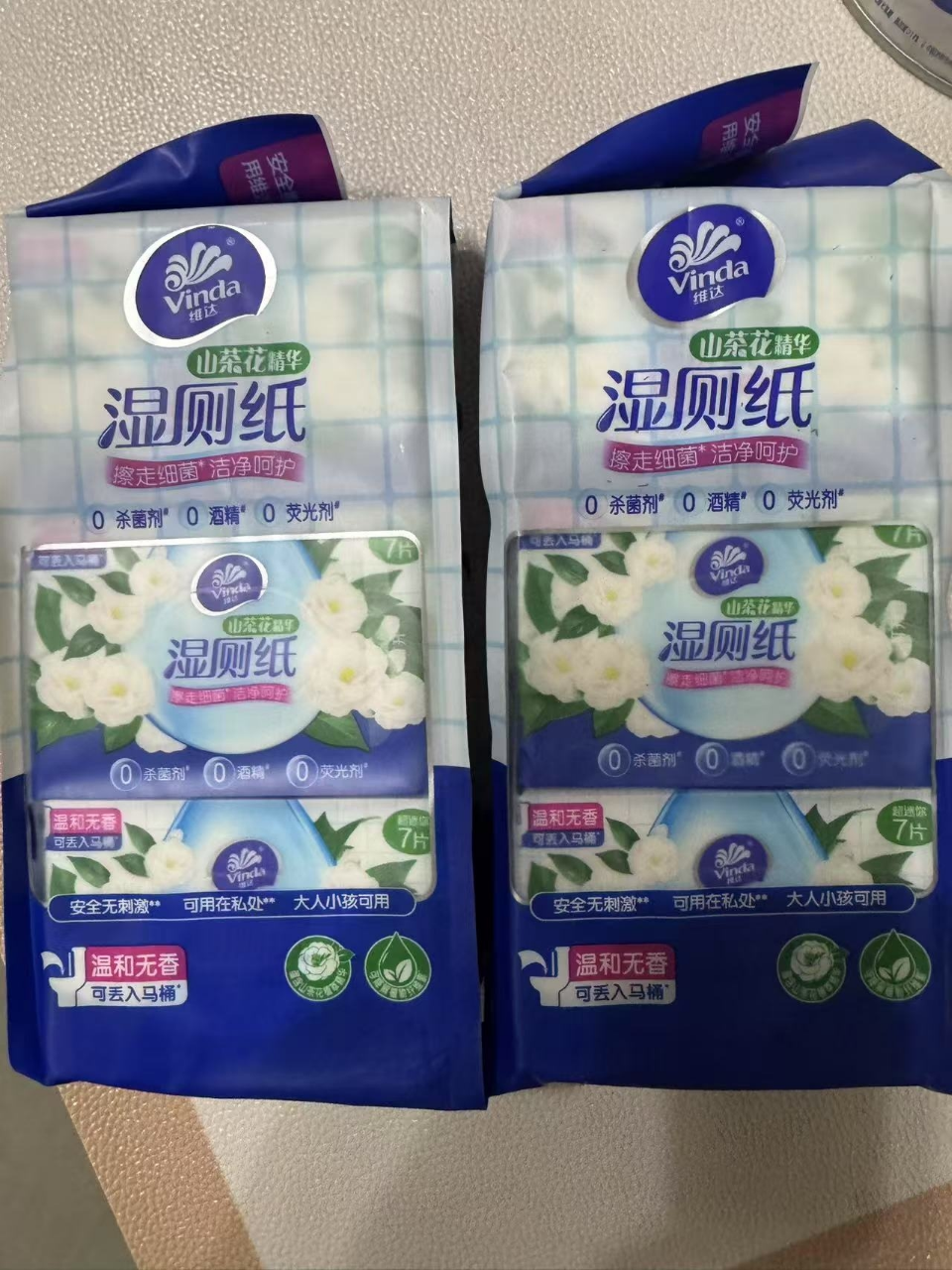 维达山茶花超迷你湿厕纸7片12包共84片 山茶花精华温和无刺激超迷你便携小包清洁擦屁股湿厕纸晒单图